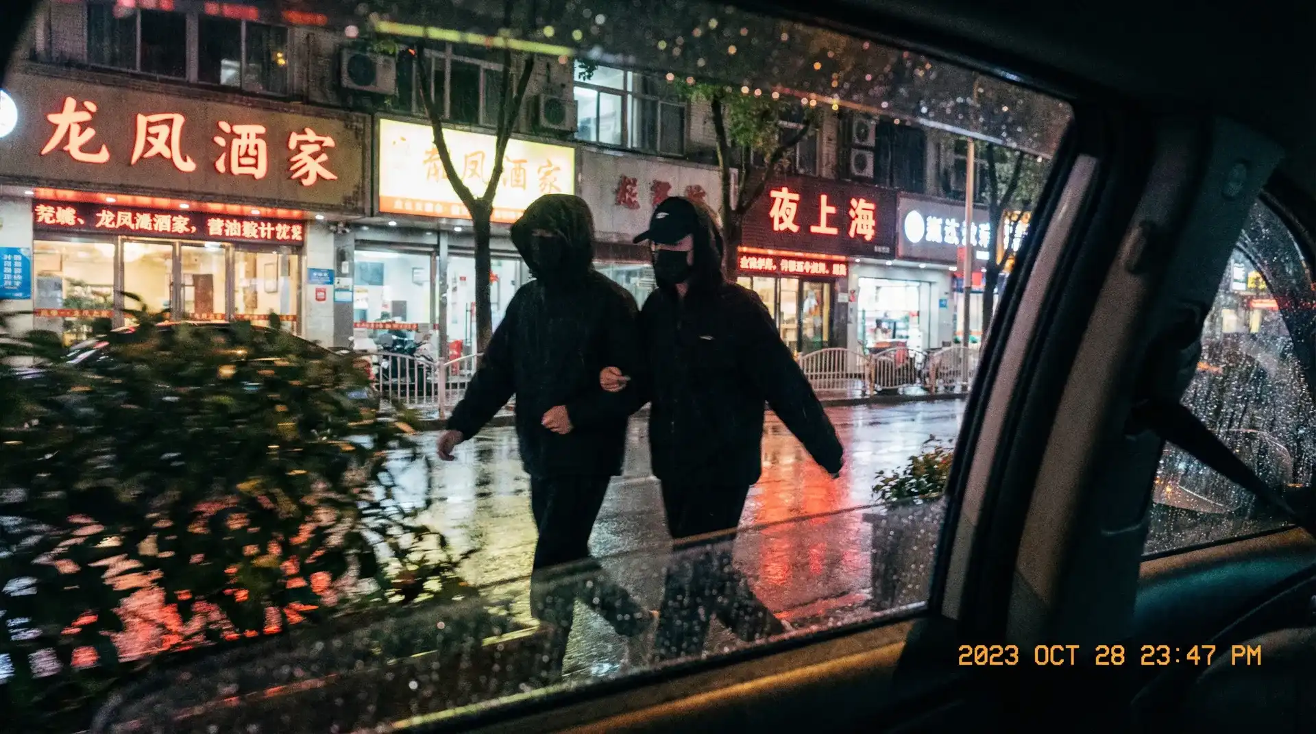 九色官网-在线观看|高清资源|九色平台 - 顶流明星深夜密会现场抓拍照片